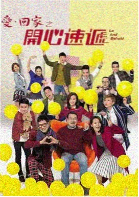 高评分电视剧 三体